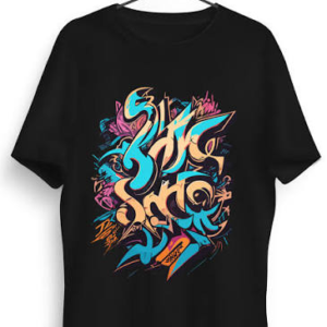 Men's Stylish Graphic Print T-Shirt