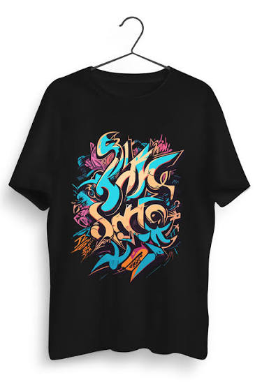 Men's Stylish Graphic Print T-Shirt